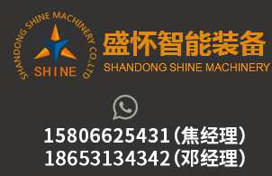 宅男视频在线观看污智能装备